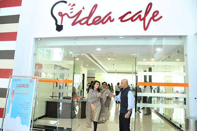 Cafeteria